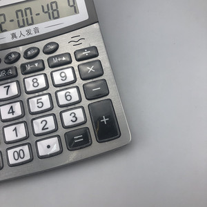 Joinus Js 778 Calculator 12 Digits Voice Function <b>Calendar</b> Usage Battery Powered Black Color - Product Image 4