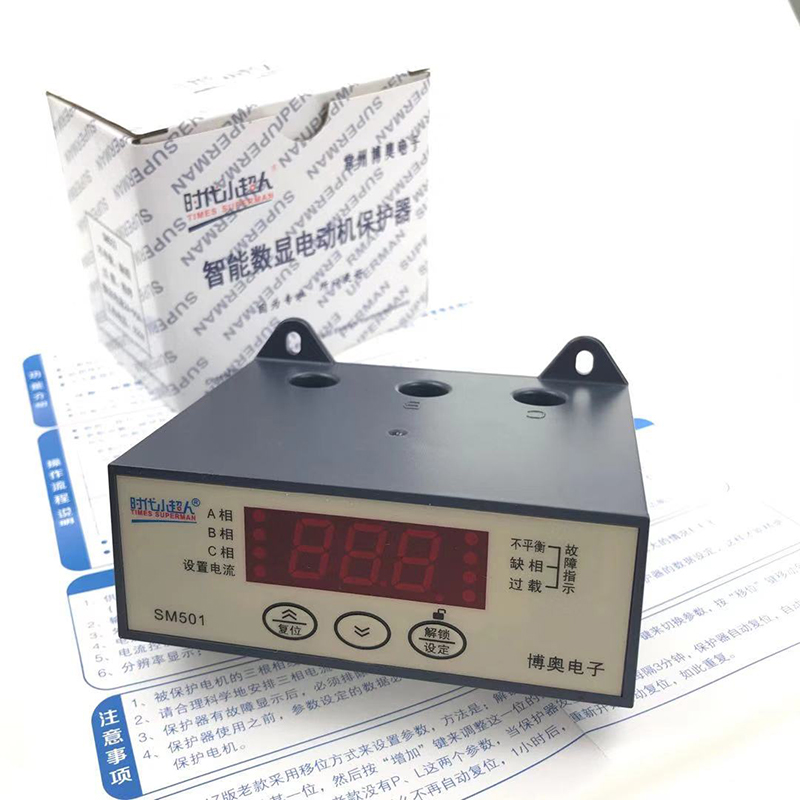 Copper 2Pcs RJ45 PCB Panel Fire Retardant Durable Insulator Material EL8209;RJ8209;WH5 Injection Board Copper 2Pcs RJ45 PCB Panel Fire Retardant Durable Insulator Material EL8209;RJ8209;WH5 Injection Board