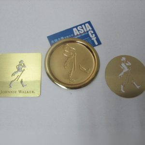 Ensemble de sous-verres et de tasses en acier inoxydable, cadeau d'affaires avec logo personnalisé - Product Image 1