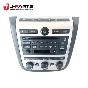 Radio con Reproductor de CD para Nissan URVAN E25 2001-2012 ZD30 Diésel OE 28188 28188 - Product Image 1