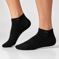 Chaussettes basses pour hommes personnalisées, respirantes, décontractées, avec logo, OEM ODM, faible MOQ, fabricant en gros