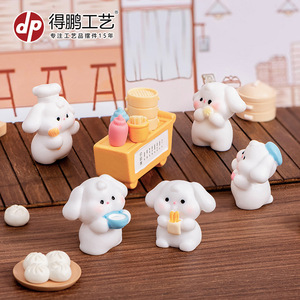 Dp Miniatura de puesto de desayunos para perros, accesorios de resina para casa de muñecas con panecillas y patatas fritas - Product Image 1