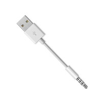 Câble de charge et de synchronisation de données polyvalent Jack 3,5 mm vers USB 2.0 pour Shuffle 3ème à 7ème génération