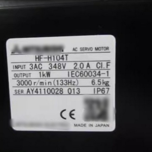 HF-H104T มอเตอร์ PLC ของแท้ใหม่เอี่ยม มอเตอร์ AC คุณภาพสูง พร้อมการรับประกันหนึ่งปี - Product Image 1