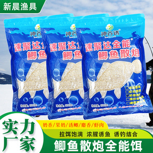 Cebo Sujuda Multiusos para Carpa, 500g, Sabor a Leche, Cebo de Fondo, Flotante, Granulado - Product Image 5