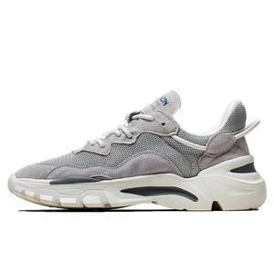 Chaussures de course d'extérieur légères et respirantes en cuir souple pour hommes et femmes, idéales pour le basketball et les sports décontractés - Product Image 1