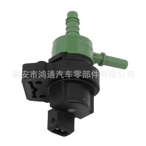 Soupape de ventilation du réservoir de carburant Mercedes-Benz W203 A2124702393 – Pièce de rechange pour solénoïde de purge du filtre à charbon - Product Image 3