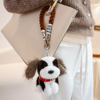 Porte-clés en peluche chiot Westie mignon, poupée décorative, cadeau unisexe, breloque animale de compagnie Kawaii de dessin animé, 15 cm, rembourrage en coton PP