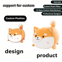 Coussin en coton PP Shiba Inu, jouet en peluche chien mignon de dessin animé, poupée animale personnalisée, jouet en peluche personnalisé, jouet en peluche avec logo personnalisé