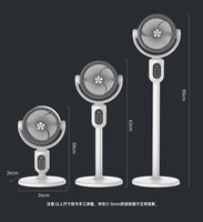 Ventilateur de circulation d'air robuste avec télécommande, conception à moteur sans balais, idéal pour une utilisation confortable dans la chambre, le salon et les coins de bureau