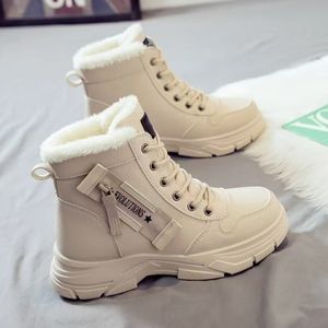 large-size cotton shoes 2025 <b>winter</b> new style fleece snow <b>boots</b> for women versatile thick-soled large cotton women's shoes - Product Image 4