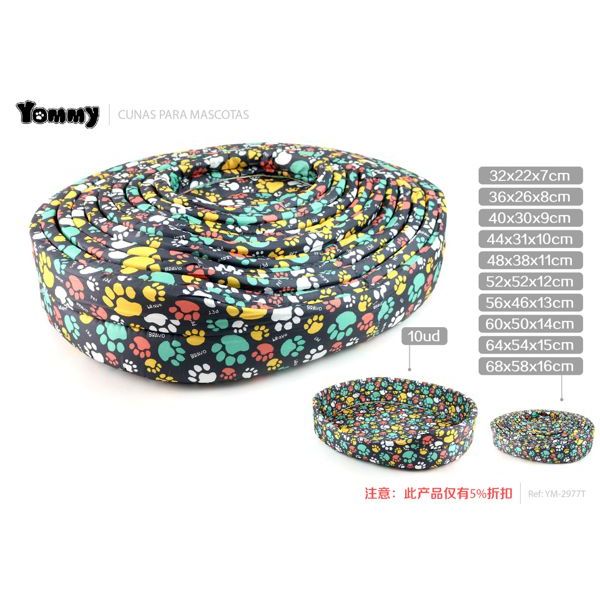 68*58*16CM Colorful Footprints
