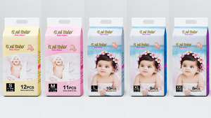 ผ้าอ้อมเด็กสำเร็จรูปเบบา ผลิตภัณฑ์สำหรับเด็กที่เหมาะสมเพื่อความสบายสำหรับเด็กชายและเด็กหญิง - Product Image 6