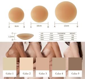 Cache-tétons invisibles adhésifs en silicone, rehausseur de poitrine sans bretelles, coussinets de poitrine lavables, soutien-gorge pour femmes - Product Image 2