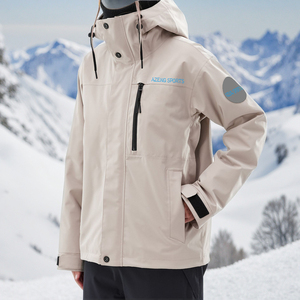 <span class=keywords><strong>Veste</strong></span> de <span class=keywords><strong>Ski</strong></span> d'hiver décontractée pour femmes grande taille personnalisée OEM vêtements de neige imperméables respirant coupe-vent extérieur chaud Snowboard combinaison de <span class=keywords><strong>Ski</strong></span> - Product Image 1