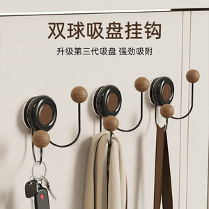 Double Wooden Ball Suction Hooks Black Creamy Yellow Double Hook Strong Adhesion For Bathroom Kitchen Door Entryway - Product Image 1