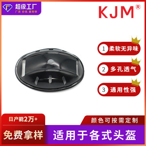 Hebilla para Correa de Mentonera de Casco Kjm, 21 mm, PVC, Goma Suave, Accesorio de Seguridad para Motocicleta - Product Image 5