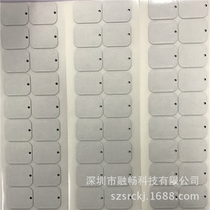 TP Screen <b>Waterproof</b> <b>Foam</b> Adhesive Tape High IPX7 Protection For Watch Display Sealing - Product Image 1