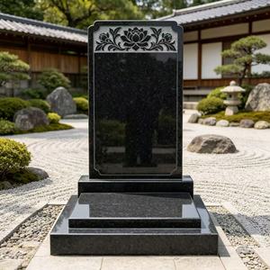 Lápida de Granito Negro Japonés Personalizada con Jarrón y Tallado de <span class=keywords><strong>Flores</strong></span> para Cementerio - Product Image 3