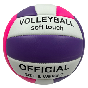 วอลเลย์บอล PVC คุณภาพสูง ขนาด 5 สีสันสดใส ผลิตจากหนังนิ่ม ทนทานต่อการสึกหรอ เหมาะสำหรับการฝึกซ้อมและการแข่งขันกีฬา - Product Image 3