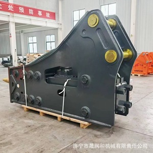 Martillo Hidráulico Shenghe Machinery SH140 para Excavadora, para Romper Rocas - Product Image 4