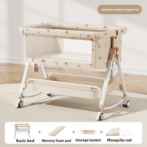 Modern Design Portable Baby <strong>Crib</strong> Multifunctional Foldable Cradle Bed Soft Splicing Big BB Metal for Hotel Living Hospital School - Product Image 4