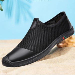 Chaussures décontractées d'été pour hommes en maille respirante à bout rond avec semelle intermédiaire en EVA et semelle extérieure en caoutchouc légères et confortables pour la marche - Product Image 3