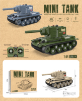DWI DOWELLIN 1/64 Uzaktan Kumandalı Kızılötesi Atış Özellikli Askeri Araçlar, 330'lu Mini RC Tank °   Döner Taret ve Ses ve Işık Sistemleri