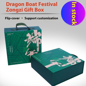2025 High-End Creative <b>Gift</b> Box Packaging Dragon Boat Festival Zongzi <b>Gift</b> Box Wholesale Empty Satchel for <b>Candle</b> Milk Creative - Product Image 6