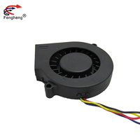 Micro souffleur 7015 4 broches PWM FG 70x70x15mm DC 12V 24V ventilateur d'extraction industriel centrifuge 70mm