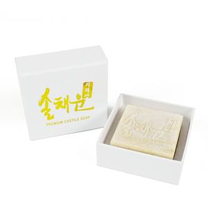 Nouveautés Tendance : Boîtes à couvercle pour bombes de bain, emballages de savon blanc avec inserts en éponge, finition mate, conception personnalisée, gaufrage - Product Image 4