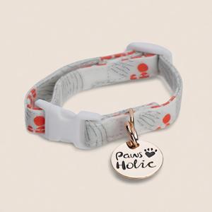 Collier pour chien en coton personnalisé, taille XS, élégant, moderne, design imprimé de luxe, durable, confortable pour la promenade, accessoire pour animal de compagnie personnalisé - Product Image 1