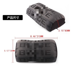Coussin de nuque pour appuie-tête de voiture en tissu maillé, support lombaire universel, utilisation quatre saisons - Product Image 4