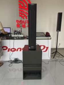 ลำโพงคอลัมน์อาร์เรย์ Boutum Audio Q605M + Q380D+ ขนาด <span class=keywords><strong>6.5</strong></span> นิ้ว พร้อมซับวูฟเฟอร์ 15 นิ้ว ระบบเสียงแอคทีฟ - Product Image 5