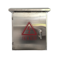 Caja de Control de Válvula Eléctrica de Alta Calidad para Escenarios de Suministro Automático de Agua para Piscinas y Tanques de Agua