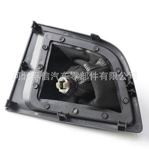 Couvercle de pommeau de levier de vitesse Arrizo 5, en plastique PU, ergonomique, adapté à Chery Ne, 16-18 - Product Image 1