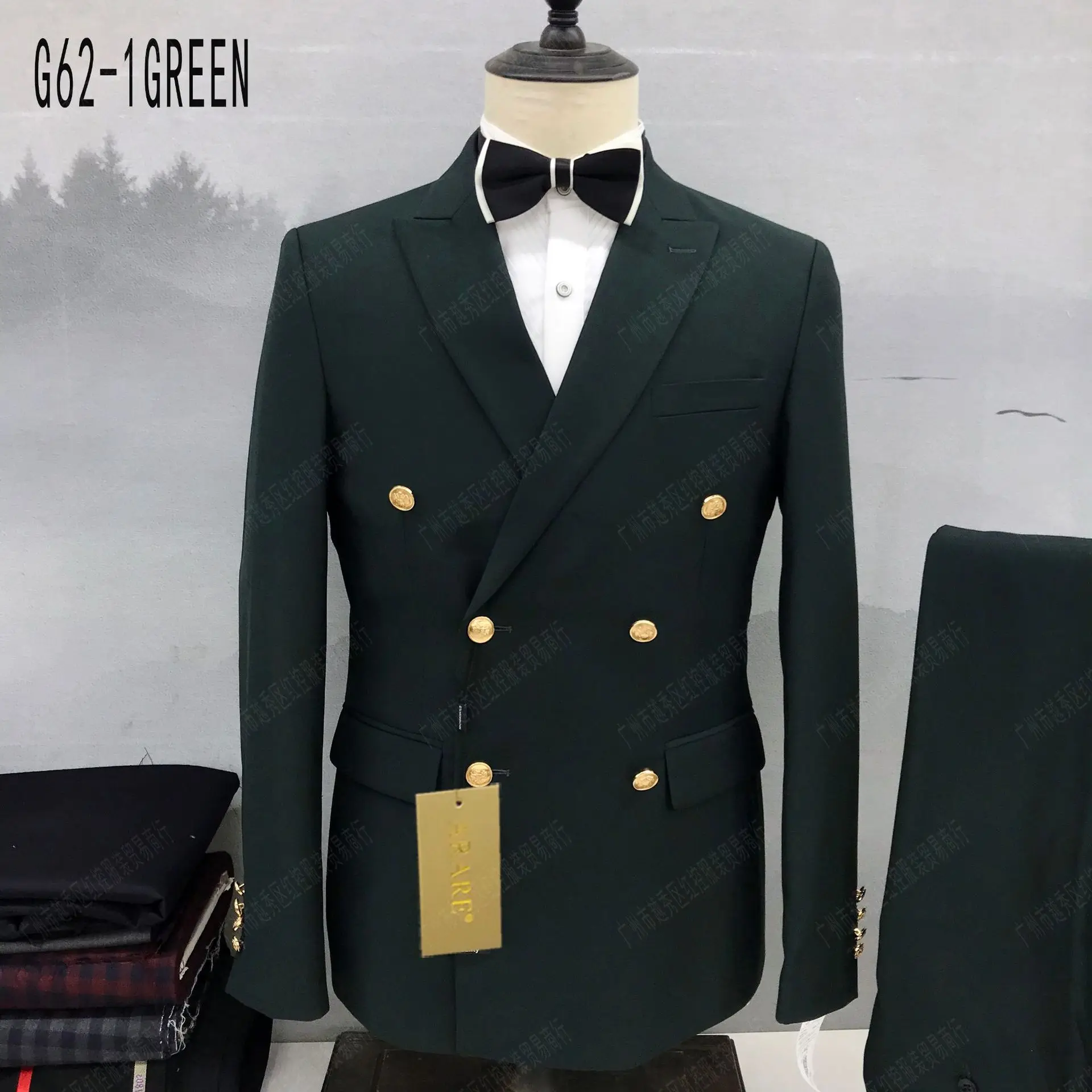44/29 xs taille européenne