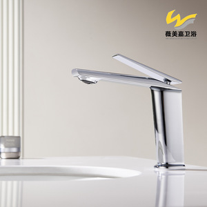 Grifo de Lavabo de Baño de Cobre Negro, de una Sola Unidad, con Elevación Activada, Presurizado, Agua Fría y Caliente, a Prueba de Salpicaduras, para Mueble de Baño - Product Image 4