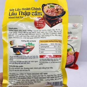 Salsa Mixta para Hotpot O'food 180g, Base de Sopa Auténtica Estilo Coreano para Catering y Venta al por Mayor, Suministro a Granel desde Vietnam - Product Image 2