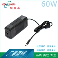 19 ans d'usine ABS + PC 9v 10v 14v 18v 25v 30v 36v Alimentation universelle pour ordinateur portable C8 UL FCC 9v 2a dc adaptateur 9v ac dc adaptateurs