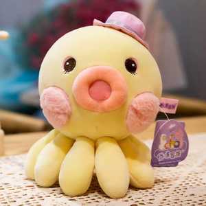 Peluches de Pulpo, Juguetes de Peluche Suaves y Lindos, Decoración de Habitación Kawaii, Peluches para Bebés, Niños, Regalos de Cumpleaños, Brinquedos - Product Image 6