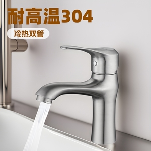 Grifo de Lavabo Monomando de Acero Inoxidable con Válvula Cerámica, Moderno, de Montaje en Cubierta, para Fregadero de Baño - Product Image 2