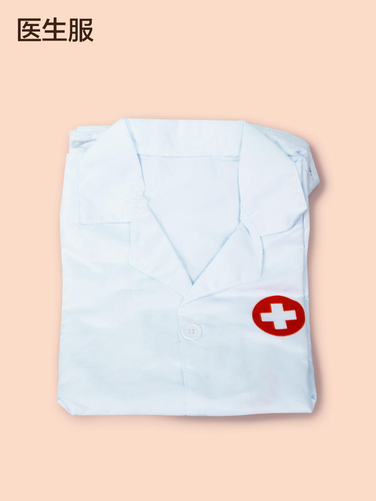 [Vêtements du docteur] y compris vêtements et