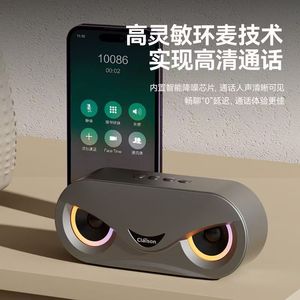 Clayson M6 <b>Speaker</b> Mini Portable Desktop Wireless <b>Speaker</b> With Colorful <b>Led</b> Light High Volume Subwoofer - Product Image 1