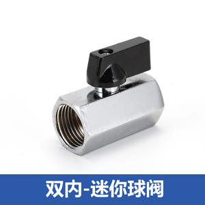 Mini-vanne à boisseau sphérique pneumatique tout cuivre, double poignée papillon interne à 2 points, poignée droite externe à 4 points, interrupteur double - Product Image 5