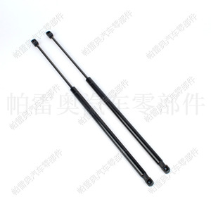 Amortiguador de Gas para Puerta Trasera Lexus RX350 RX450, Varilla de Soporte 68960-0W510 68950-0W510 - Product Image 1