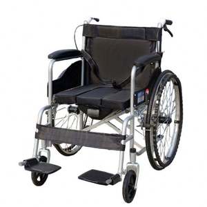 Fauteuil roulant en aluminium de qualité supérieure - Conception innovante, légère et durable pour une utilisation en milieu hospitalier et à domicile - Product Image 6