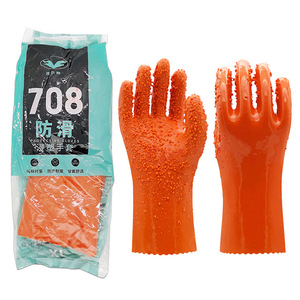 Guantes de Seguridad 708 Naranja Texturizados Antideslizantes, Resistentes al Agua y al Aceite, de Uso General, Talla XL - Product Image 1