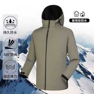 Chaqueta Softshell con Capucha, Impermeable, Unisex, para Senderismo al Aire Libre, Manga Larga con Estampado - Product Image 2