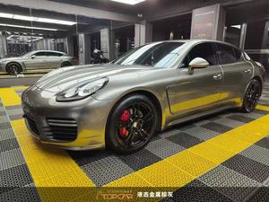 Película para Cambiar el Color del Automóvil, Protección Ultravioleta, Película para Tintado de Automóviles de 0.14-0.15mm, Película Protectora Satinada para Automóviles - Product Image 1